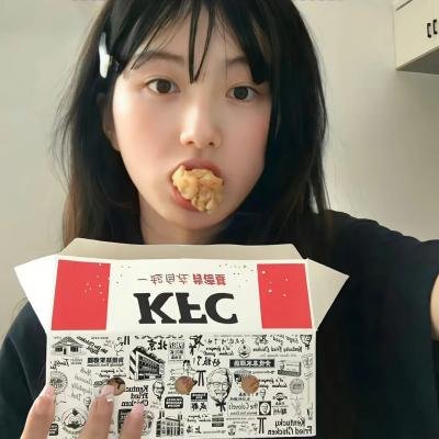 偷天换未来